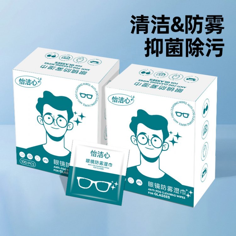 三大队海报封面