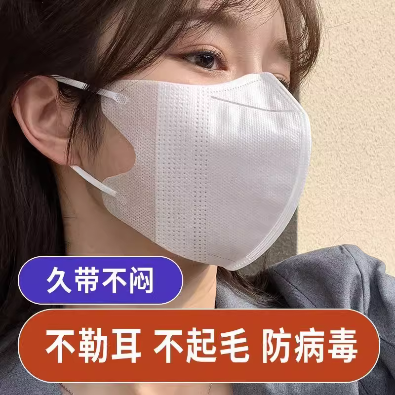 三大队海报封面