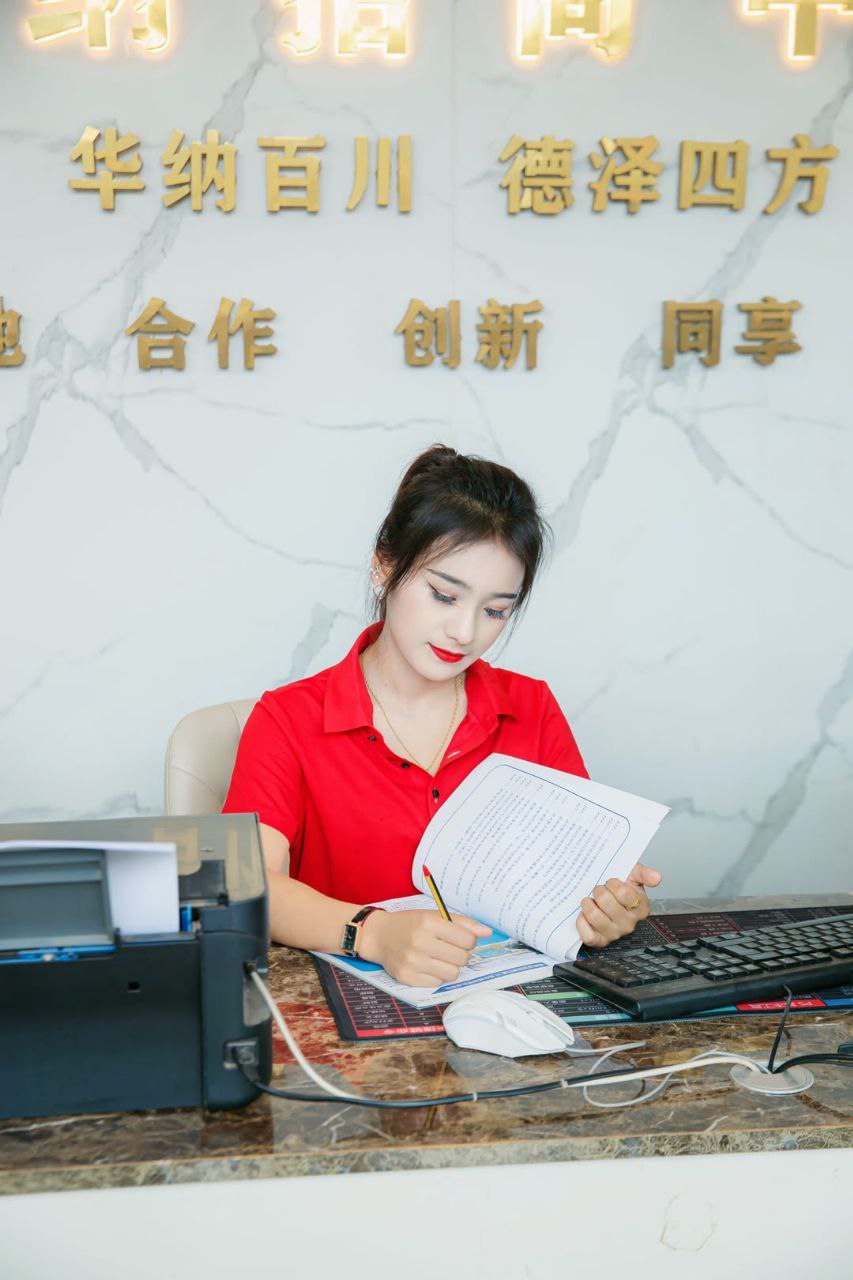 腾龙公司注册游戏网址