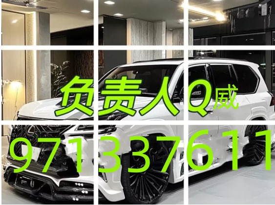 三大队海报封面