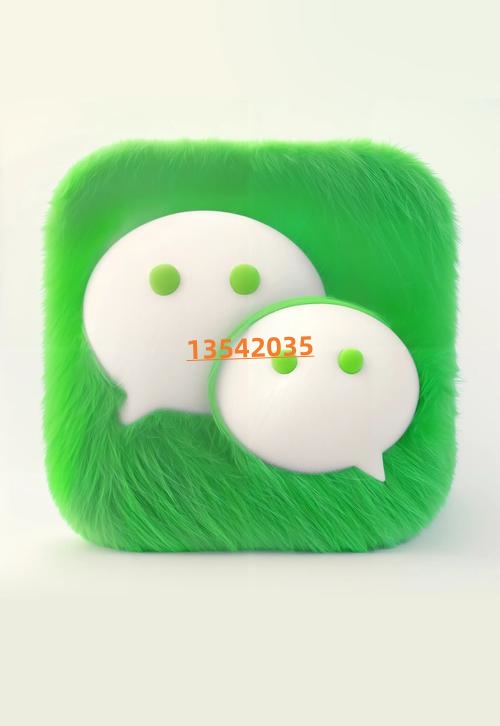 联系我们-玉祥公司客服微信33496333【24小时在线开户