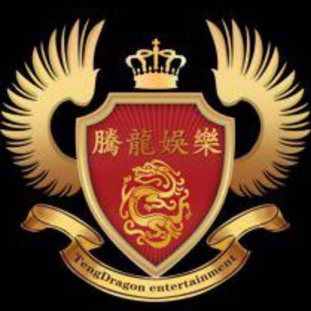 联系我们-玉祥公司客服微信33496333【24小时在线开户