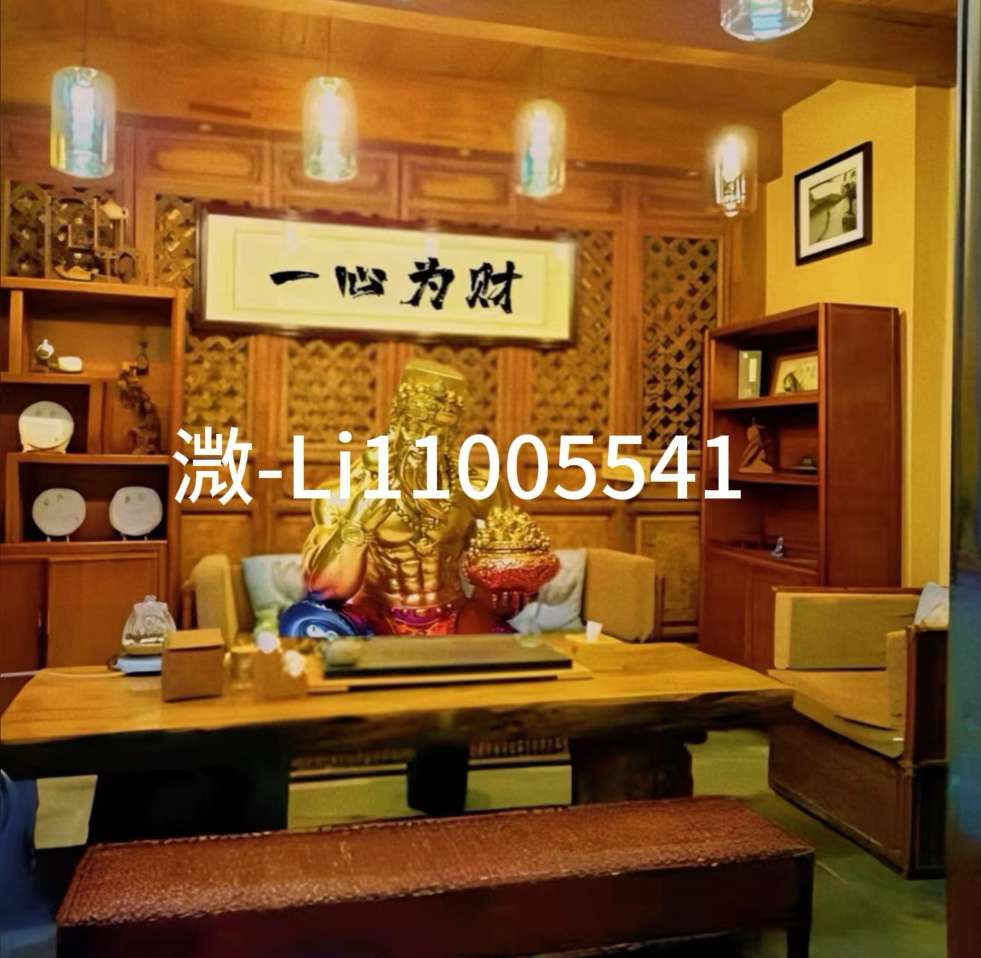 腾龙娱乐公司