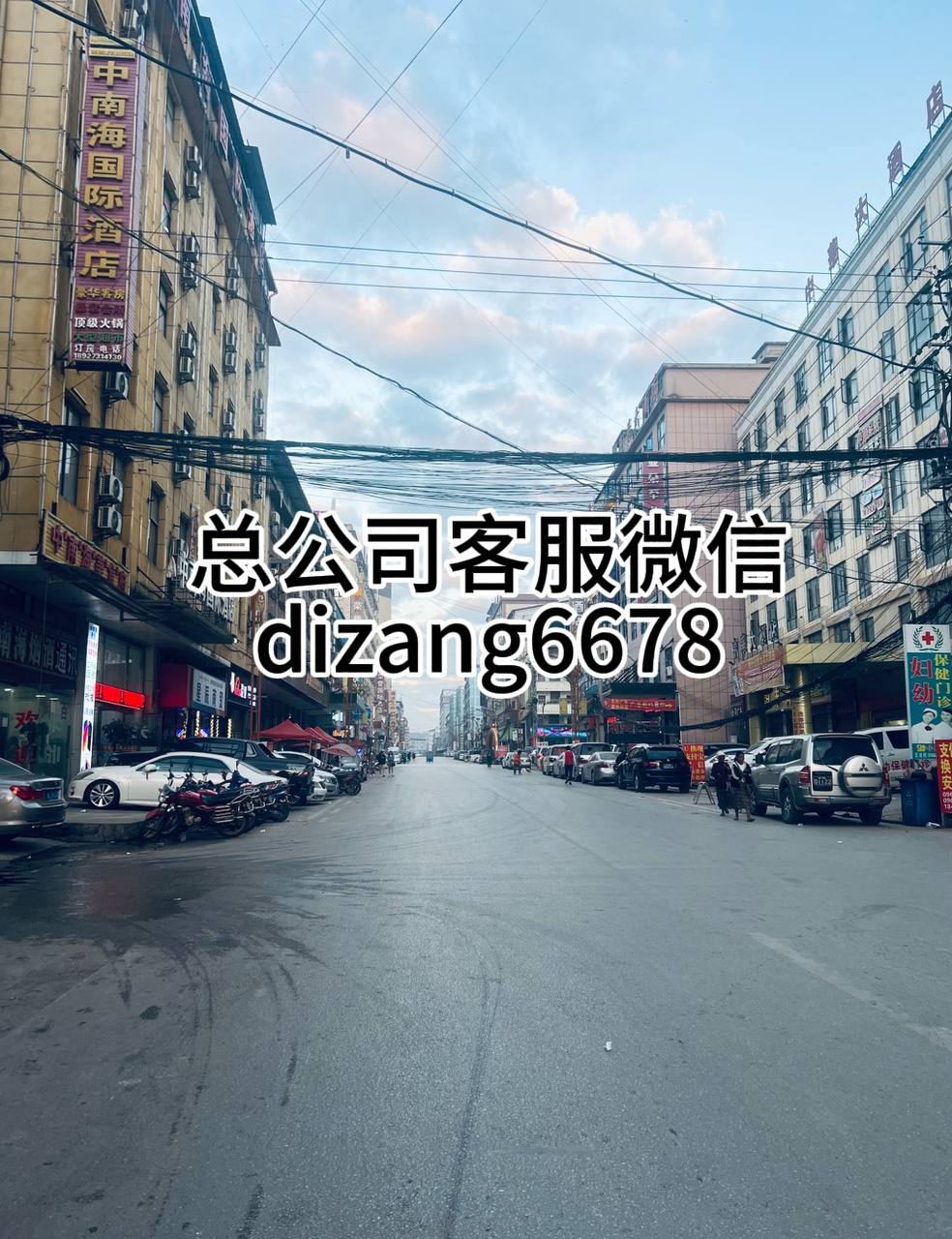 腾龙网址多少