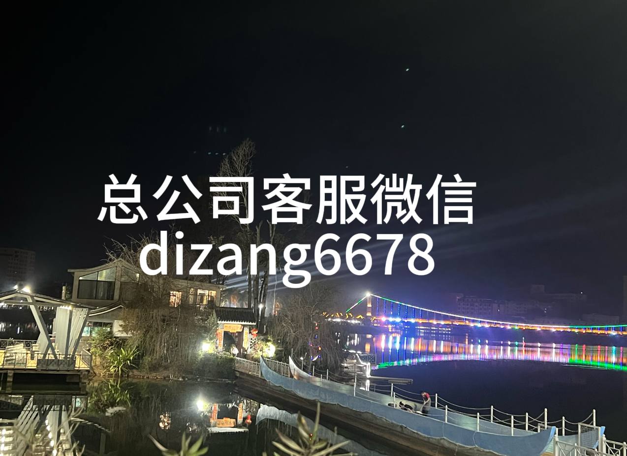 騰龍公司開戶客服會員網址電話微信