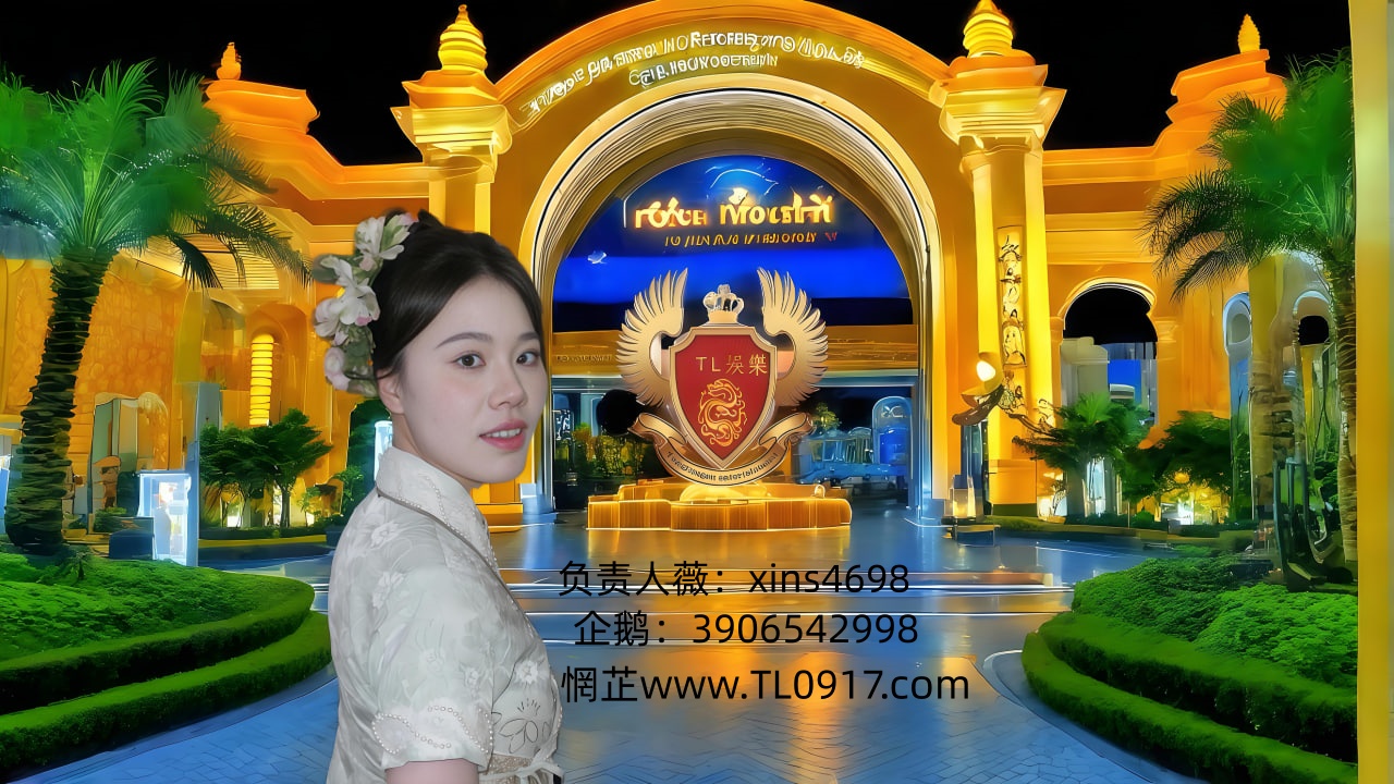 腾龙公司腾龙国际有限公司官方游戏账号注册网址会员账号