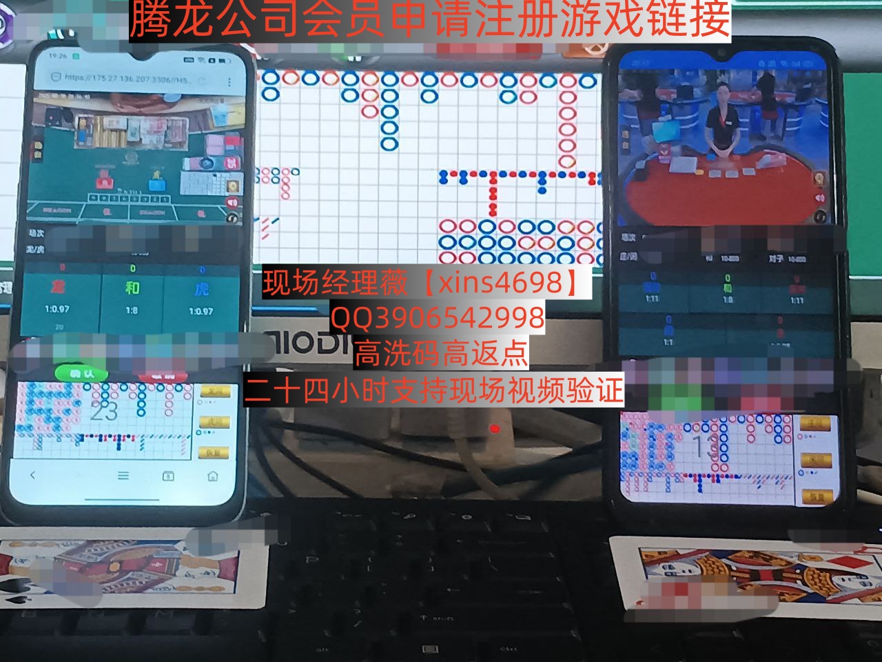 关于我们-腾龙国际公司官方游戏网址注册会员账号xins469