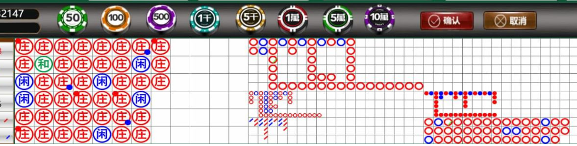 关于腾龙公司联系客服 xins4698 微信 联系电话184