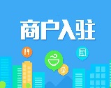請問玉祥娛樂如何下載游戲網站微240144687